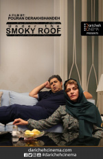 Under the Smoky Roof