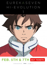 Eureka Seven Hi-Evolution Part 1