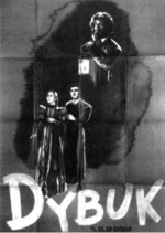 The Dybbuk