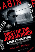West of the Jordan River: Field Diary Revisited