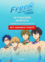 Free! Take Your Marks