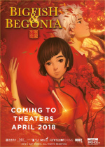 Big Fish & Begonia