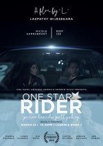NHCF - One Star Rider