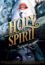 NHCF - Holy Spirit