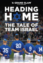 LAJFF - Heading Home: The Tale of Team Israel / Wendy's Shabbat