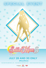 Sailor Moon R & S - The Movies