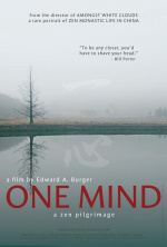 One Mind