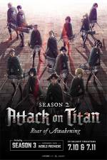 Attack on Titan Season 3: World Premiere