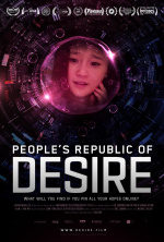 People's Republic of Desire