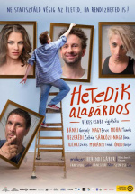 HFF - Hetedik Alabardos / Behind the Column