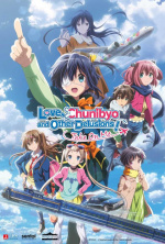 Love, Chunibyo & Other Delusions the Movie: Take on Me