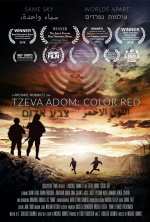 IFF - A LAND WITHOUT BORDERS + TZEVA ADOM: RED COLOR