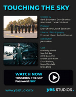 IFF - TOUCHING THE SKY