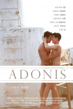 Adonis
