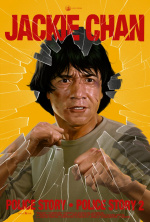 Police Story