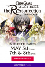 Code Geass: Lelouch of the Re;surrection the Movie