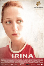 SEEfest - Irina