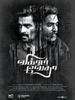 VIKRAM VEDHA