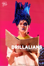 Drillalians