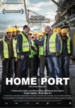 IFF- Home Port