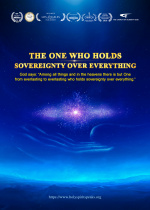 KIFF - The One Who Holds Sovereignty