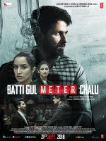 Batti Gul Meter Challu