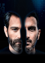 IFF- Mossad 101
