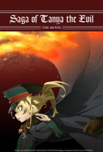 Saga of Tanya the Evil - the Movie