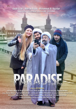 Paradise