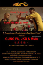 Gung Fu, JKD & MMA