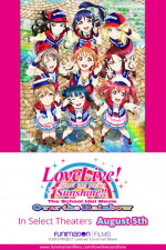 Love Live!  Sunshine!! The School Idol Movie: Over the Rainbow