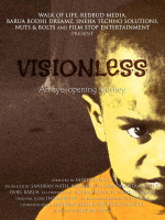 Visionless