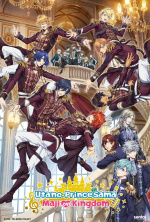 Utano Princesama Maji LOVE Kingdom Movie
