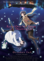 Rascal Does Not Dream of Dreaming Girl