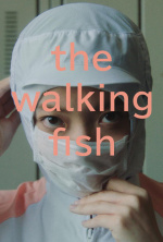 The Walking Fish