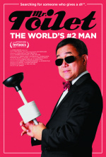 Mr. Toilet: The World's #2 Man
