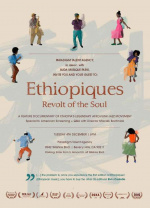 PFF- Ethiopiques: Revolt of the Soul