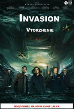 Invasion