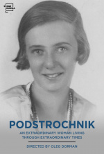 Podstrochnik