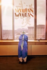 Wuhan! Wuhan!