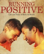 Running Positive