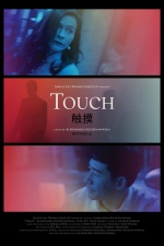 Touch