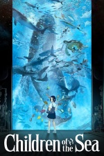 Children of the Sea