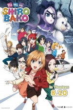 Shirobako - The Movie