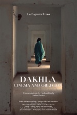 Dakhla: Cinema and Oblivion