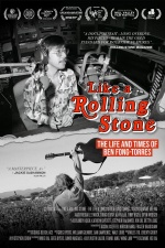 Like a Rolling Stone: The Life & Times of Ben Fong-Torres