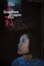 Goodbye, Dragon Inn