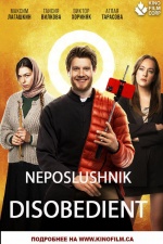 Disobedient