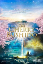 Cherry Bushido