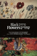 Black Flowers / Commandment 613